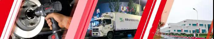 精益工廠(chǎng) 精益工廠(chǎng)