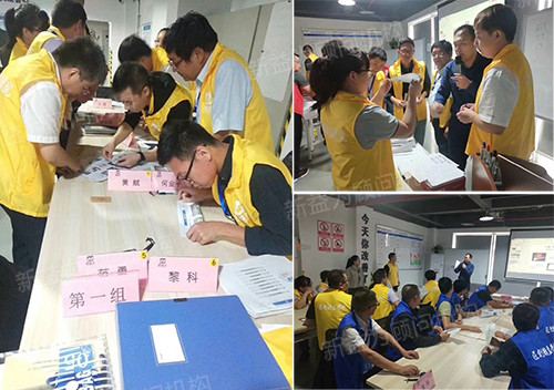 工廠實戰(zhàn)演練 工廠實戰(zhàn)演練