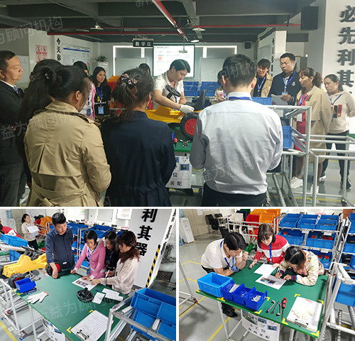 實(shí)戰(zhàn)演練 實(shí)戰(zhàn)演練