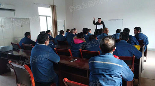 現(xiàn)場手把手輔導(dǎo) 現(xiàn)場手把手輔導(dǎo)