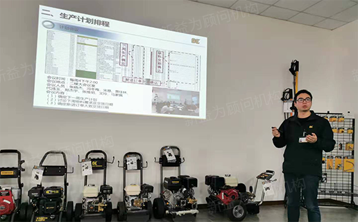 交付組總結(jié)發(fā)言 交付組總結(jié)發(fā)言