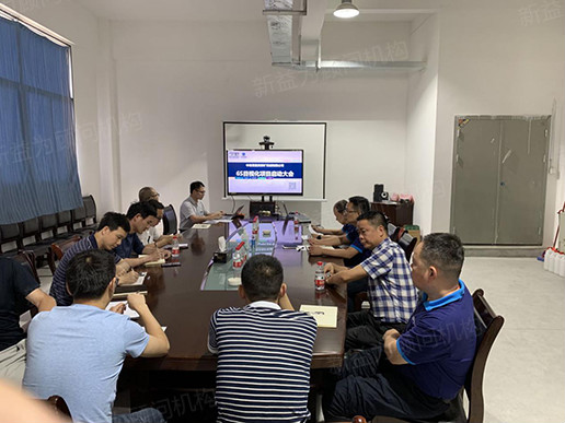 啟動會前各與會人員嚴(yán)陣以待 啟動會前各與會人員嚴(yán)陣以待