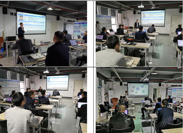 項(xiàng)目組部進(jìn)行分享學(xué)習(xí) 項(xiàng)目組部進(jìn)行分享學(xué)習(xí)