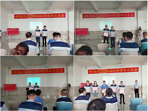 優(yōu)秀團(tuán)隊(duì)表彰 優(yōu)秀團(tuán)隊(duì)表彰