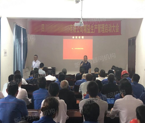 領(lǐng)導(dǎo)動(dòng)員 領(lǐng)導(dǎo)動(dòng)員