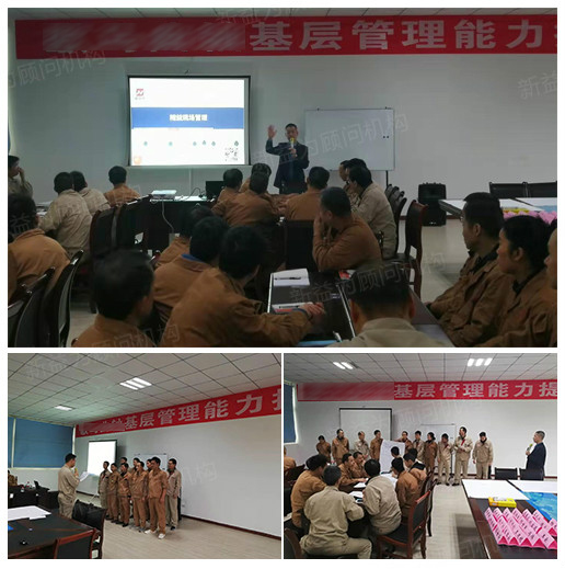 唐老師培訓(xùn)現(xiàn)場(chǎng)圖 唐老師培訓(xùn)現(xiàn)場(chǎng)圖