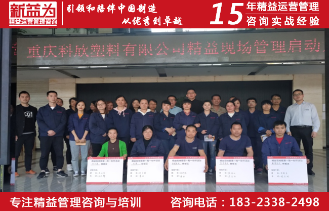 安全管理咨詢 安全管理咨詢