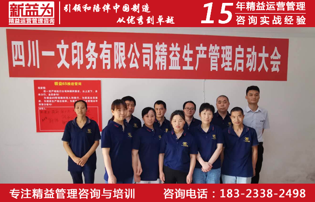 品質管理 品質管理