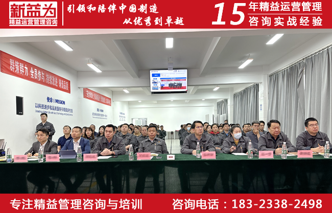 計(jì)劃物控咨詢(xún) 計(jì)劃物控咨詢(xún)