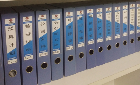 精益生產(chǎn)管理咨詢(xún)