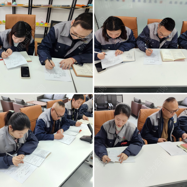 管理者能力提升培訓(xùn)